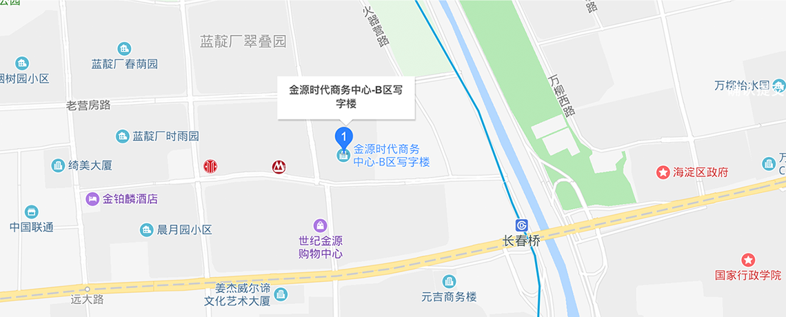 联系我们